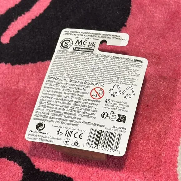 Shrek PVC Figures Cake Toppers - Picture 6 of 6